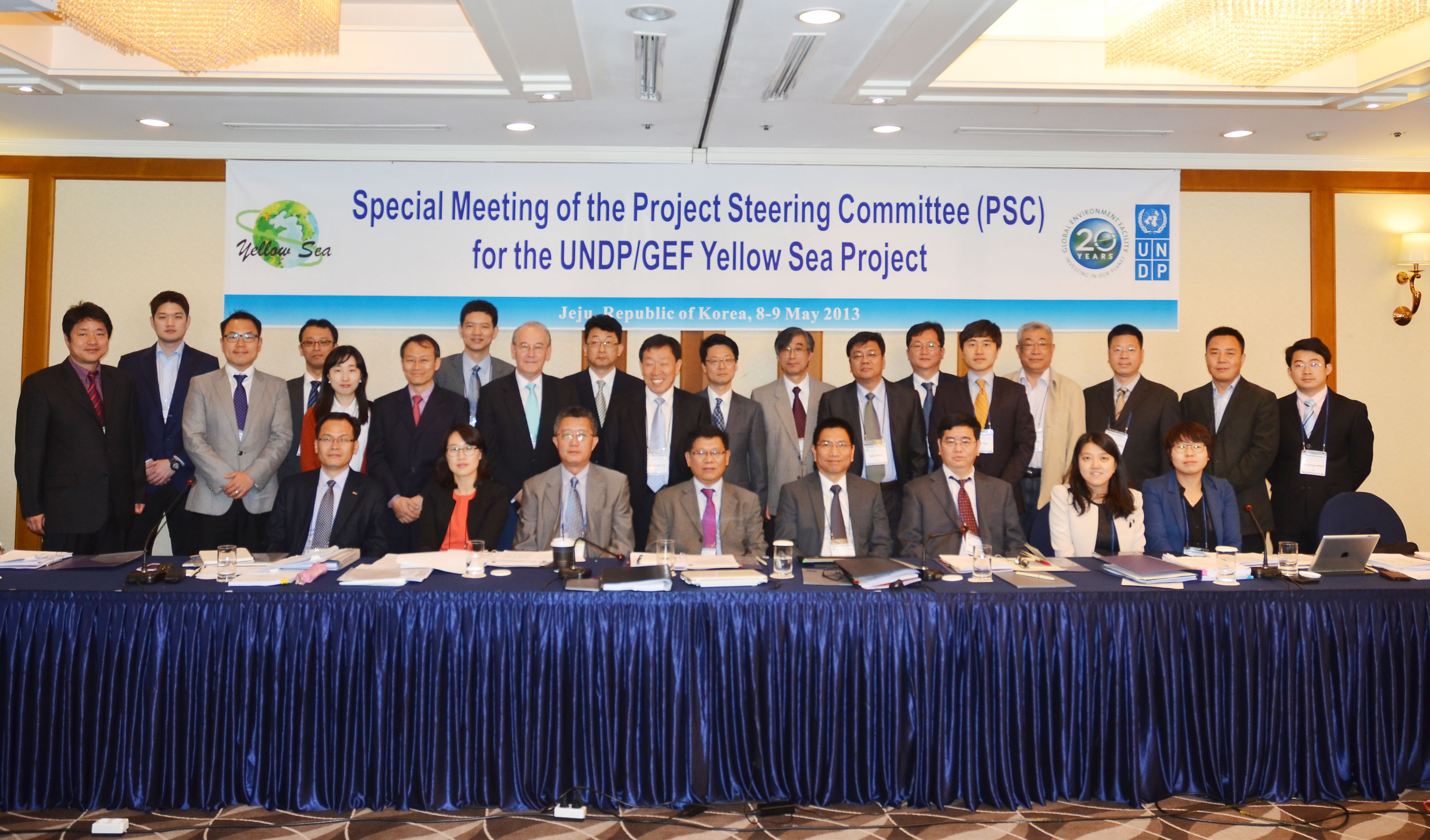 Special Meeting of the PSC 2013